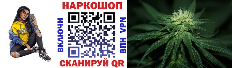 Где найти наркотики Обоянь АМФ  A-PVP  LSD-25  Кокаин  ГАШИШ  Меф мяу мяу 