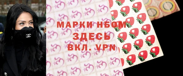 гашик Баксан