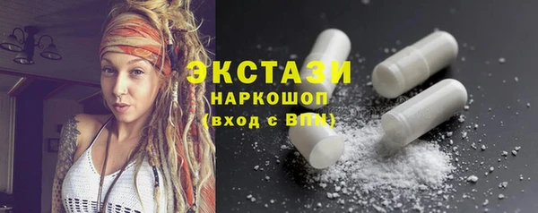 гашик Баксан