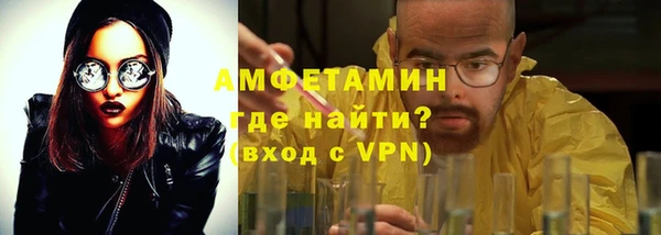марки nbome Балабаново