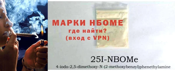 мдпв Балахна