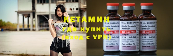 гашик Баксан