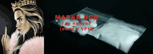 гашик Баксан
