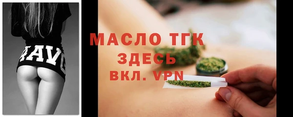 марки nbome Балабаново