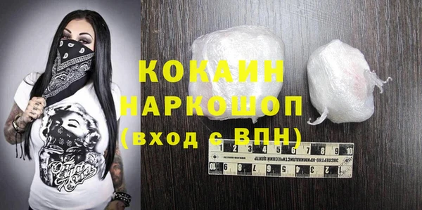 гашик Баксан