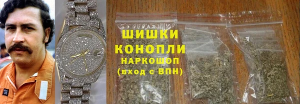 гашик Баксан