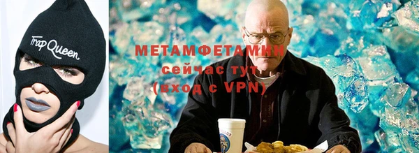 марки nbome Балабаново