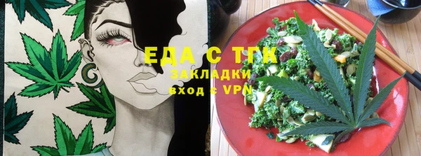 гашик Баксан