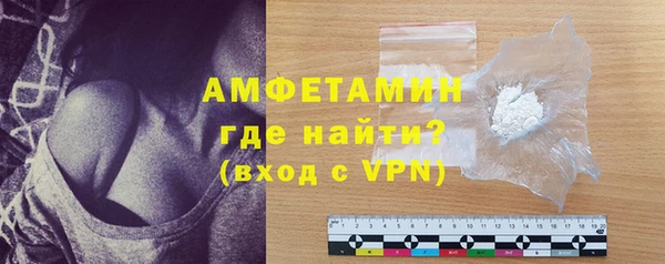 марки nbome Балабаново