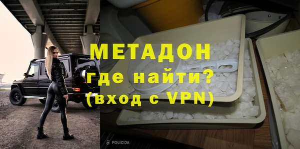 гашик Баксан