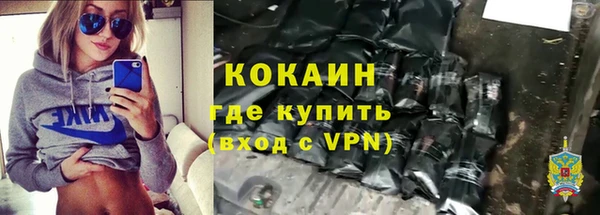 гашик Баксан