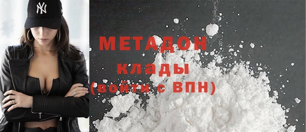 мдпв Балахна