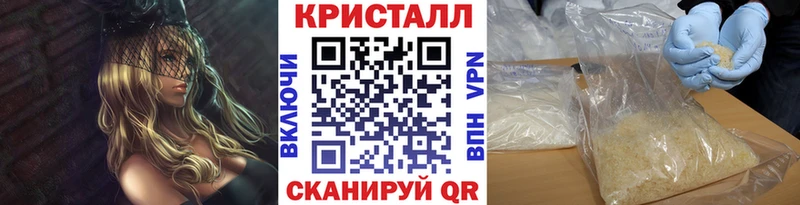 кракен онион Обоянь Первитин винт