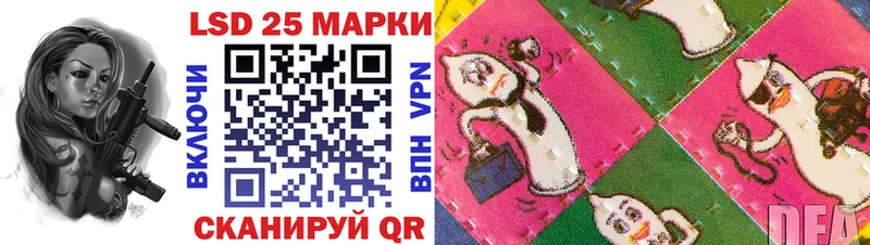 omg маркетплейс  Обоянь  Наркотические марки 1,8мг  где можно купить  
